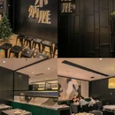 小炳胜(海岸城店) - 深圳市旅游 缩略图 8
