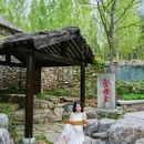 曲阜尼山圣境 - 济宁市旅游 缩略图 3