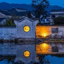 徽州古城景区 - 黄山市旅游 缩略图 3