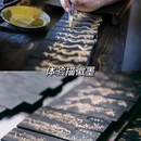 徽州古城景区 - 黄山市旅游 缩略图 7