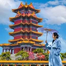 蓬莱欧乐堡梦幻世界游客中心 - 烟台市旅游 缩略图 3