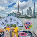 寄畅兴·百年蟹黄面·星空穹顶(外滩中央旗舰店) - 上海市旅游 缩略图 1