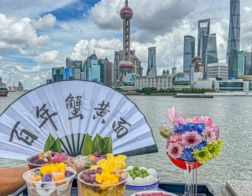 寄畅兴·百年蟹黄面·星空穹顶(外滩中央旗舰店) - 上海市旅游 1