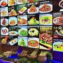 森林里香 - 上海市旅游 缩略图 4