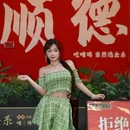 金系·顺德啫鸡大王(佛山创意产业园店) - 佛山市旅游 缩略图 1