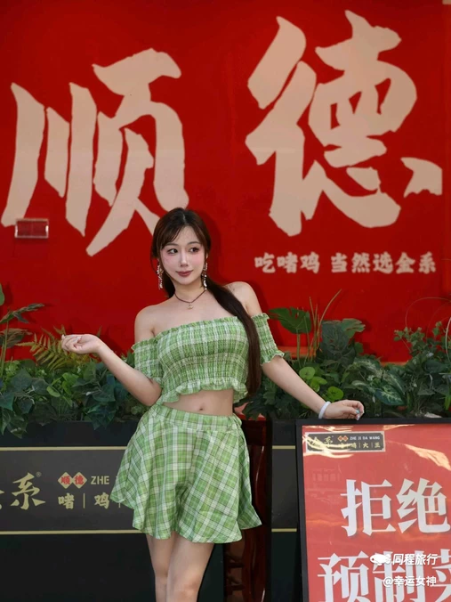 金系·顺德啫鸡大王(佛山创意产业园店) - 佛山市旅游
