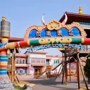 襄阳奇幻谷 - 襄阳市旅游 缩略图 5