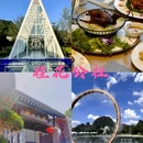 漓江景区 - 桂林市旅游 缩略图 2