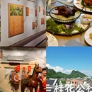 漓江景区 - 桂林市旅游 缩略图 6