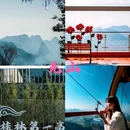 漓江景区 - 桂林市旅游 缩略图 7
