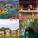 漓江景区 - 桂林市旅游 缩略图 8