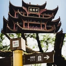 武汉博物馆 - 武汉市旅游 缩略图 2