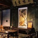 鲁迅故里景区 - 绍兴市旅游 缩略图 9