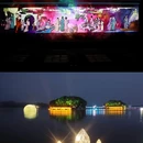千岛湖风景区 - 杭州市旅游 缩略图 5