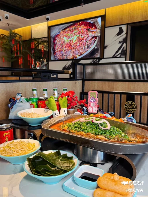 江边城外烤全鱼(颐和星悦荟店) - 北京市旅游