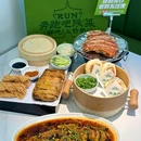 奔跑吧陕菜·灞柳长安(浐灞印象城店) - 西安市旅游 缩略图 4