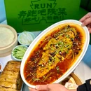 奔跑吧陕菜·灞柳长安(浐灞印象城店) - 西安市旅游 缩略图 6