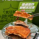 奔跑吧陕菜·灞柳长安(浐灞印象城店) - 西安市旅游 缩略图 9