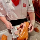 京味张·北京烤鸭(坂田万科广场店) - 深圳市旅游 缩略图 2