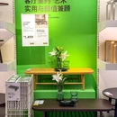 宜家家居(大连商场店) - 大连市旅游 缩略图 2
