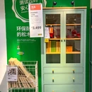 宜家家居(大连商场店) - 大连市旅游 缩略图 3
