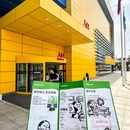 宜家家居(大连商场店) - 大连市旅游 缩略图 8