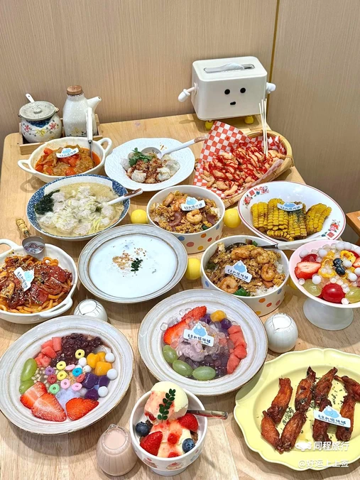 云朵的食堂 - 盐城市旅游