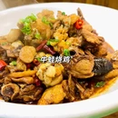 清颜融合餐厅(圣淘沙·骏园店) - 萍乡市旅游 缩略图 2
