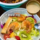清颜融合餐厅(圣淘沙·骏园店) - 萍乡市旅游 缩略图 5