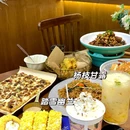 清颜融合餐厅(圣淘沙·骏园店) - 萍乡市旅游 缩略图 8