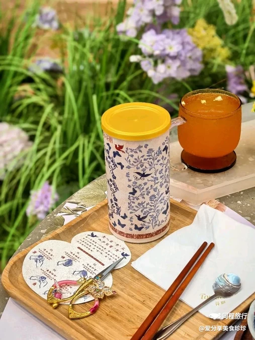 Tomacado花厨(One ITC店) - 上海市旅游