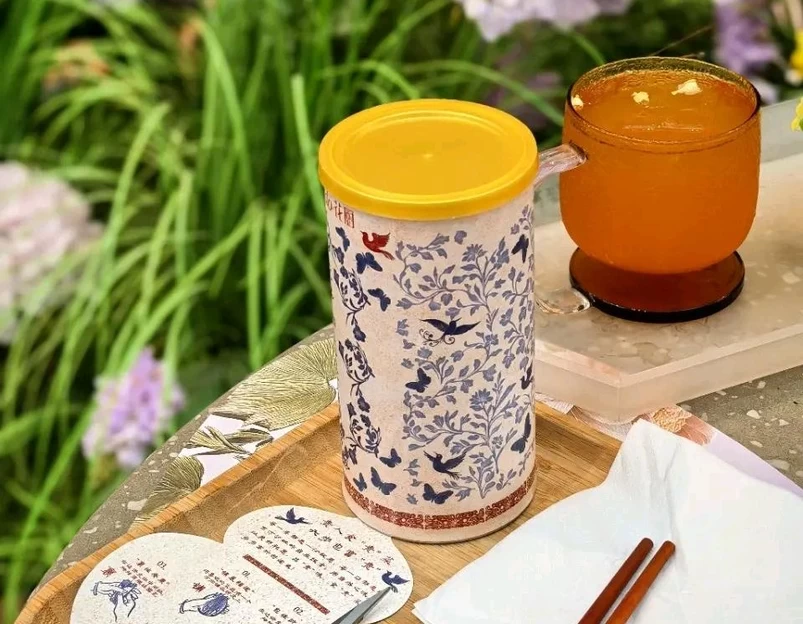Tomacado花厨(One ITC店) - 上海市旅游 1