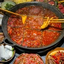 田棒棒火锅(解放碑店) - 重庆市旅游 缩略图 5