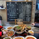 国强牛肉(解放碑店) - 重庆市旅游 缩略图 4