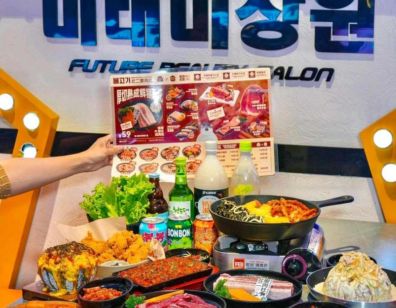 北二爱肉社韩国烤肉(亦城财富中心店) - 北京市旅游 1