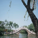 蜀冈瘦西湖风景名胜区 - 扬州市旅游 缩略图 1
