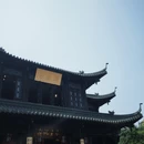 蜀冈瘦西湖风景名胜区 - 扬州市旅游 缩略图 2