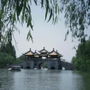 蜀冈瘦西湖风景名胜区 - 扬州市旅游 缩略图 3
