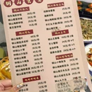 铜山食堂 - 漳州市旅游 缩略图 2