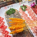 蜀九鼎毛肚火锅(福清店) - 福州市旅游 缩略图 5