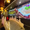蜀九鼎毛肚火锅(福清店) - 福州市旅游 缩略图 3
