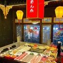 蜀九鼎毛肚火锅(福清店) - 福州市旅游 缩略图 2