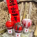 TOMFLUU苹果糖(烟台山店) - 福州市旅游 缩略图 7