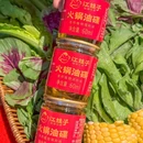 江娃子火锅(石景山店) - 北京市旅游 缩略图 6