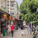 成都万象城 - 成都市旅游 缩略图 2