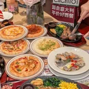 成都富力广场 - 成都市旅游 缩略图 1
