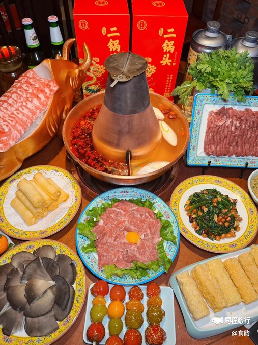 胡同里老北京铜锅涮肉 - 北京市旅游