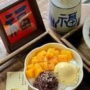 阿福幸食甜汤铺(泉城路直营店) - 济南市旅游 缩略图 5