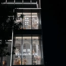 绽放西餐厅 - 济南市旅游 缩略图 2