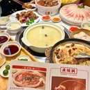 成都香格里拉 - 成都市旅游 缩略图 1